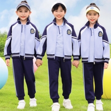 校服运动三件套