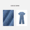 COCO ZONE 刘一一 时尚V领牛仔连体裤高级感阔腿直筒裤CD1A1010 商品缩略图5