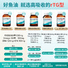 Blackmores澳佳宝鱼油胶囊 养护心脑 1000mg 400粒 商品缩略图3