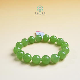 和田玉单圈圆珠手串约11+mm