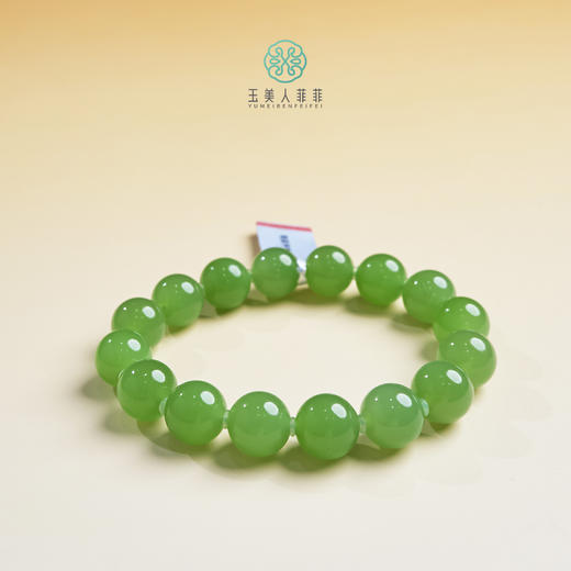 和田玉单圈圆珠手串约11+mm 商品图0