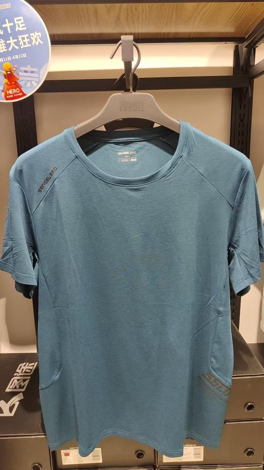 5F  图途 男款半袖T恤 商品图0