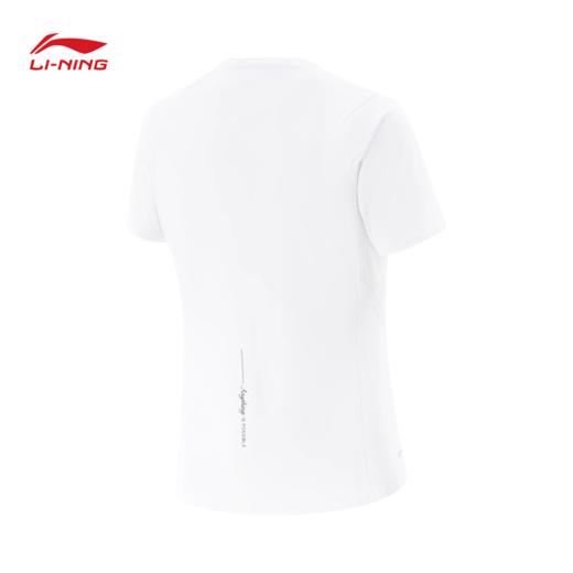 李宁健身系列女子冰感舒适防晒短袖T恤ATSV560 商品图1
