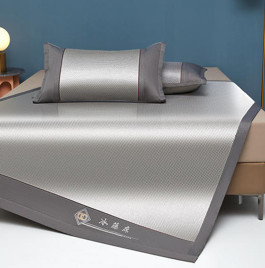 【多样屋专柜】雅鹿刺绣冰藤席三件套 （花色：灰）180*200cm 商品图9