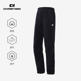 松紧长裤男 舒适透气吸湿速干 户外运动跑步登山徒步 CHF252011