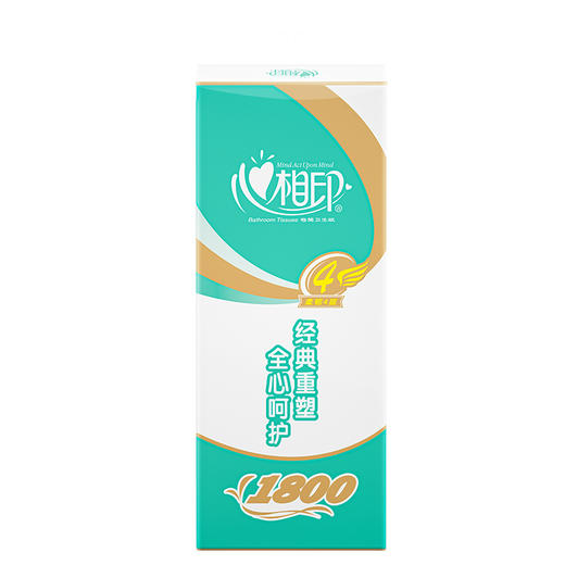 心相印 四层卷筒卫生纸180克10粒装 BT810 商品图2