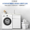 创维（Skyworth）GF6518UB_白 创维6.5公斤全自动滚筒洗衣机 6.5公斤 GF6518UB 商品缩略图1