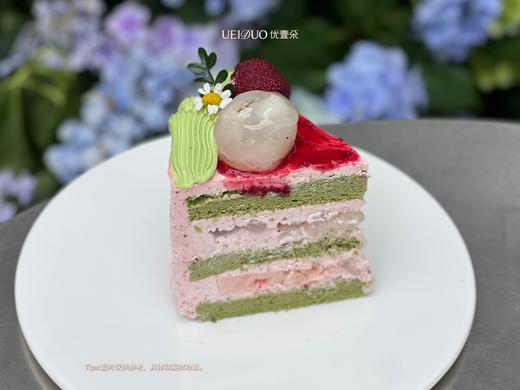杨梅荔夏切块 商品图0