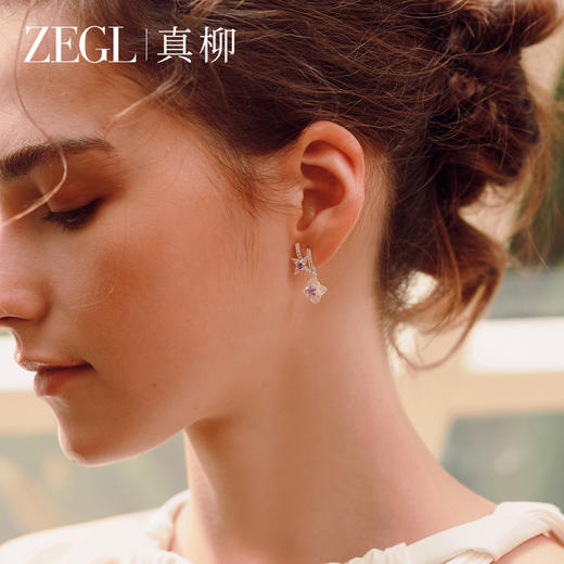 ZEGL真柳设计师星露系列星星耳环女小众耳钉高级轻奢耳坠流苏耳饰 商品图3