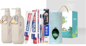 仁和&浅香夏季清凉套装