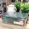 YJ-9638怡家雅韵小号密封保鲜盒带内筛 商品缩略图0