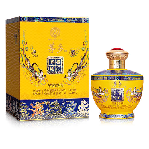 【自营】茅乡酱门尊酒贵州茅台集团53度酱香型白酒500ml整箱礼盒送礼 53度 500mL 4瓶 商品图5