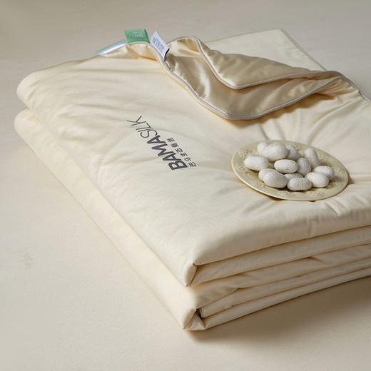 自然醒A类莹丝流光蚕丝夏被轻奢高端巴拿马蚕丝春夏季母婴级裸睡亲肤空调被薄被子可机洗纯色LFS 商品图2