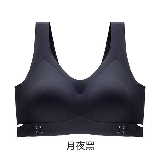 【GZ】无忧购45元2件前排扣交叉美背矫正防下垂养护文胸聚拢收副乳438（截单后3-5天发货) 商品图4