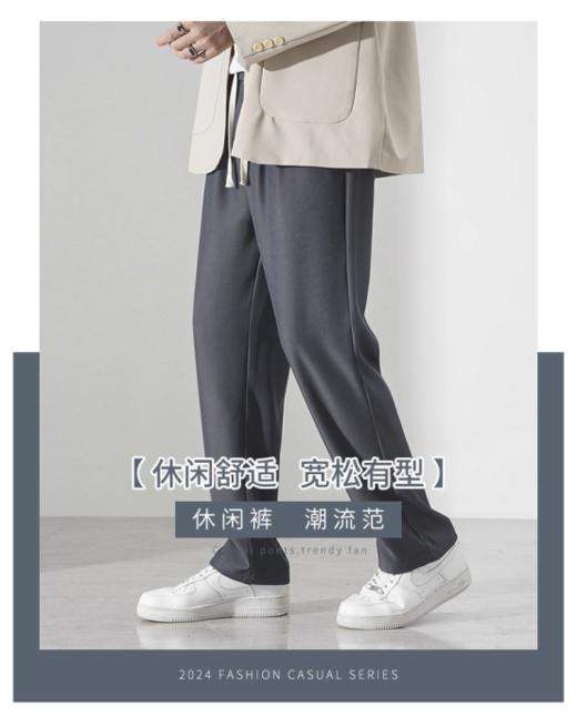 🌈夏天必备男士西裤软西裤的好🌟我要让所有人知道❗认准高端货的来❗老公穿上说舒服❗ 👉【罗蒙男士休闲锥形休闲西裤】❤️凉感+垂感+弹性三合一❗丝绸般细腻柔软✨，强韧耐磨 商品图2