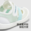 【商场同款】英氏婴儿鞋子防滑抑菌宝宝学步鞋春夏新款凉鞋 商品缩略图4