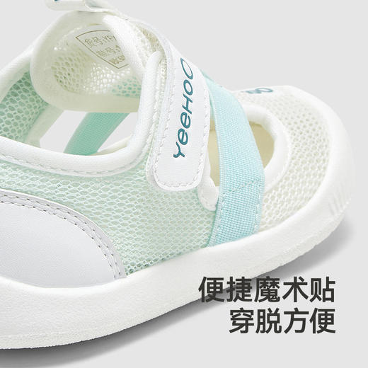 【商场同款】英氏婴儿鞋子防滑抑菌宝宝学步鞋春夏新款凉鞋 商品图4