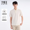 九牧王 凉感POLO衫 夏白色扁机领标准版短袖POLO衫 JT2E20210 商品缩略图0