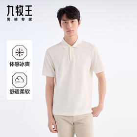 九牧王 凉感POLO衫 夏白色扁机领标准版短袖POLO衫 JT2E20210