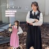 双十二福利 【诗铭洛可】XCA0028连衣裙假两件甜美学院风裙子 商品缩略图0