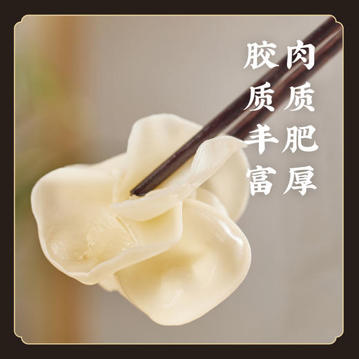 原始森林种植【双有机认证】有机玉木耳有机黑木耳 菌菇 火锅食材  K仅参与会员折扣 商品图4