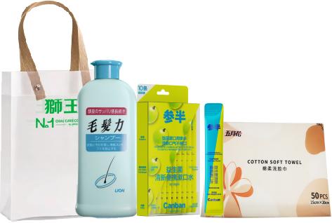 狮王洗护旅行套装 商品图0