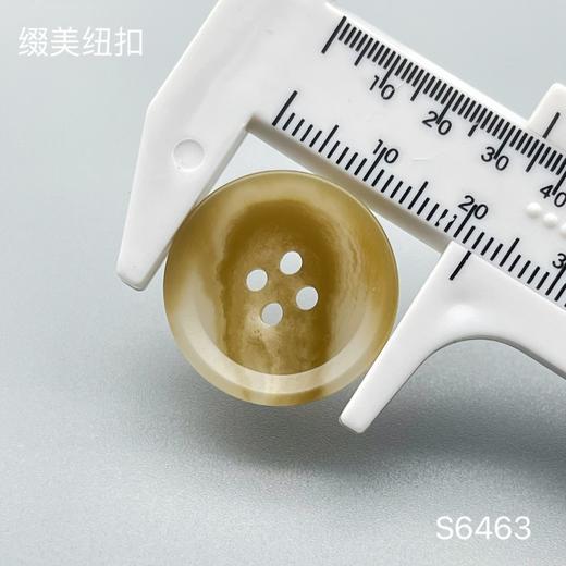 S6463(整包购买) 商品图6