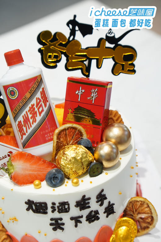 慢调时光（FN26） 商品图3