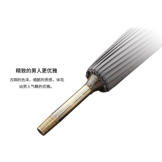 夏洛克 24骨直骨自动抗风男士经典伞 商品图8