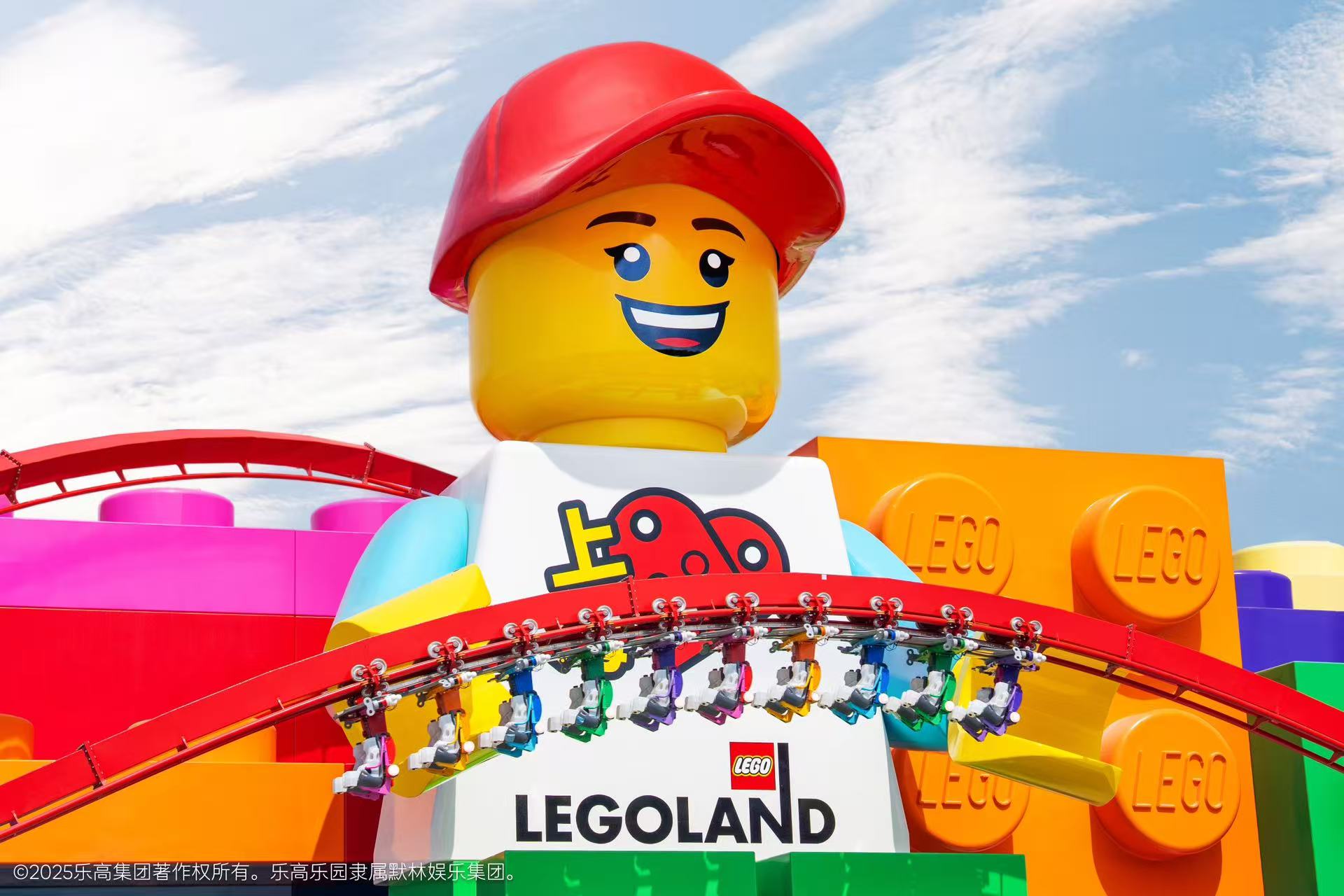 【佘山艾美日历房】乐高乐园畅玩套餐（高级双床房+乐园1大1小门票）