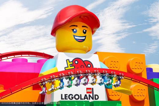 【佘山艾美日历房】乐高乐园畅玩套餐（高级双床房+乐园1大1小门票） 商品图0