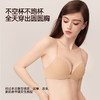 好奇蜜斯性感内衣女蕾丝小胸鱼骨胸衣可外穿文胸罩套装大胸显小薄 泰拉 商品缩略图2