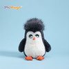McHugs 无语顺毛企鹅18cm 商品缩略图1