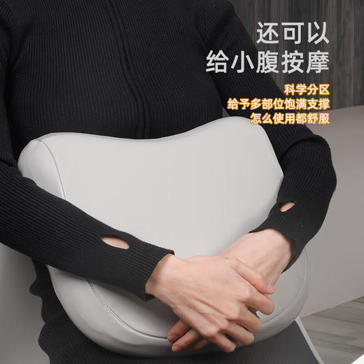SANSUI山水按摩靠枕SAM-718A 商品图1