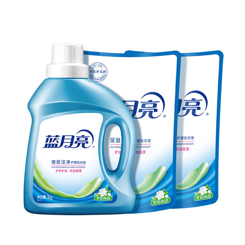 蓝月亮 茉莉清香洁净洗衣液1kg+袋装500g*2 80002402