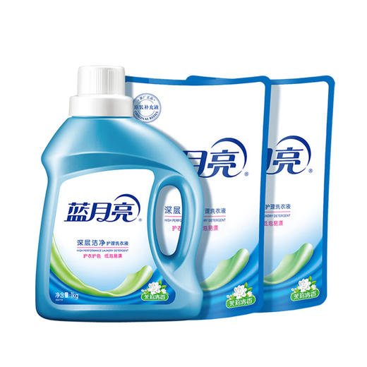 蓝月亮 茉莉清香洁净洗衣液1kg+袋装500g*2 80002402 商品图0