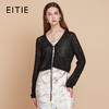 EITIE爱特爱网眼V领显瘦短款长袖针织罩衫纯色百搭2025夏季新款B2501608 商品缩略图0