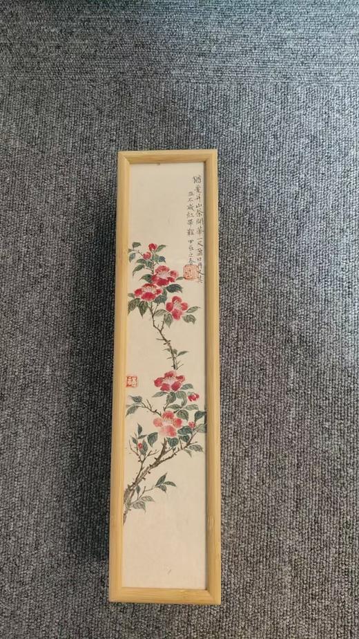 乐盼新  花卉茶盒一（7.7*32） 商品图0
