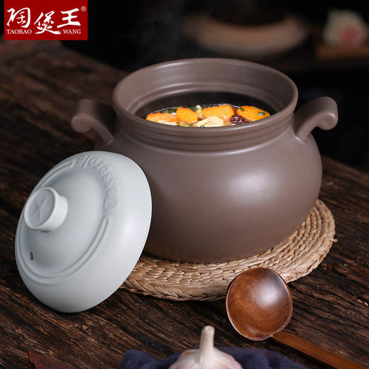 【陶煲王福星汤煲】法式时尚汤煲大肚陶瓷煲汤锅砂锅耐热陶瓷煲焖煲家用明火烹饪 商品图1