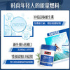 Swisse男士复 合 维生素片 120片-升级款 商品缩略图3