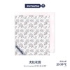 Domiamia冰冰被婴儿夏凉被-尤拉花园120*150cm 商品缩略图0