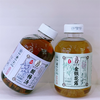 500ml张仲景植物饮料/酸梅汤 夏日饮品 清热解暑 商品缩略图2