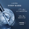【保税仓】Lancome兰蔻第二代小黑瓶肌底液100ml+LANCOME兰蔻粉水新版400ML 商品缩略图2