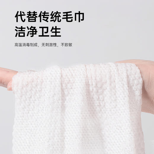 【婴儿绵柔巾】BEBE STAR珍珠纹棉柔巾干湿两用 商品图3