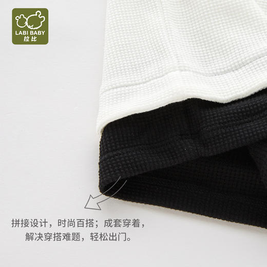 拉比-童衣类（夏）运动圆领服套装玫瑰红/黑色LYBC10043312080/LYBC10043396080 商品图2