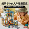 乐高积木L60469乐高城市系列中央火车站 商品缩略图1