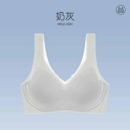 【GZ】无忧购45元2件凉感无痕轻盈内衣夏天超薄文胸背心式040#（截单后3-5天发货) 商品图6