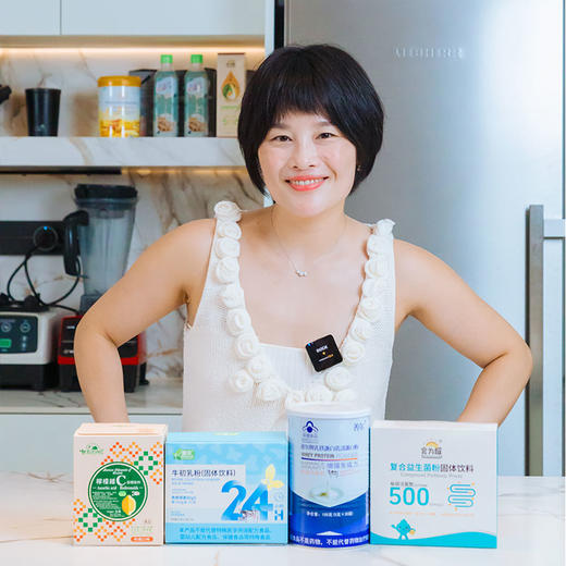 抵抗力四剑客食养套组 优选搭配省心套餐 家庭装实惠 商品图1