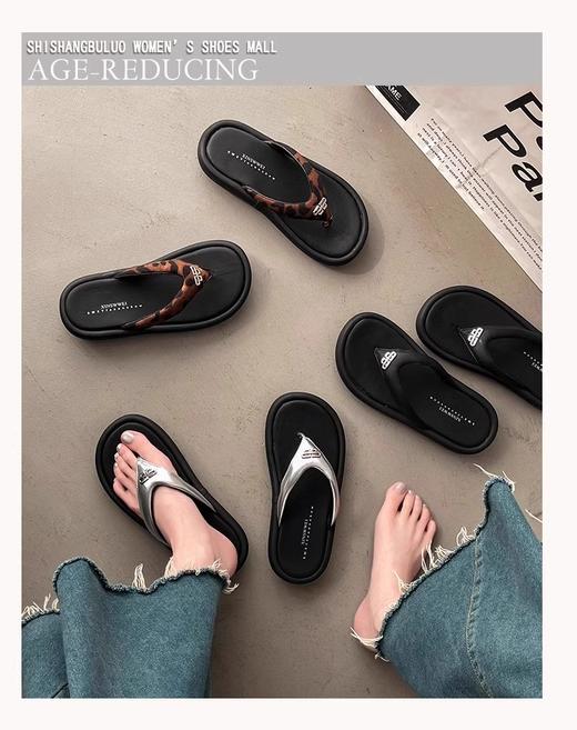 honeyGIRL法式温柔凉鞋合集｜万能百搭配色、简单时髦又舒适 商品图6