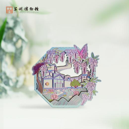苏州博物馆 铝箔冰箱贴 商品图1